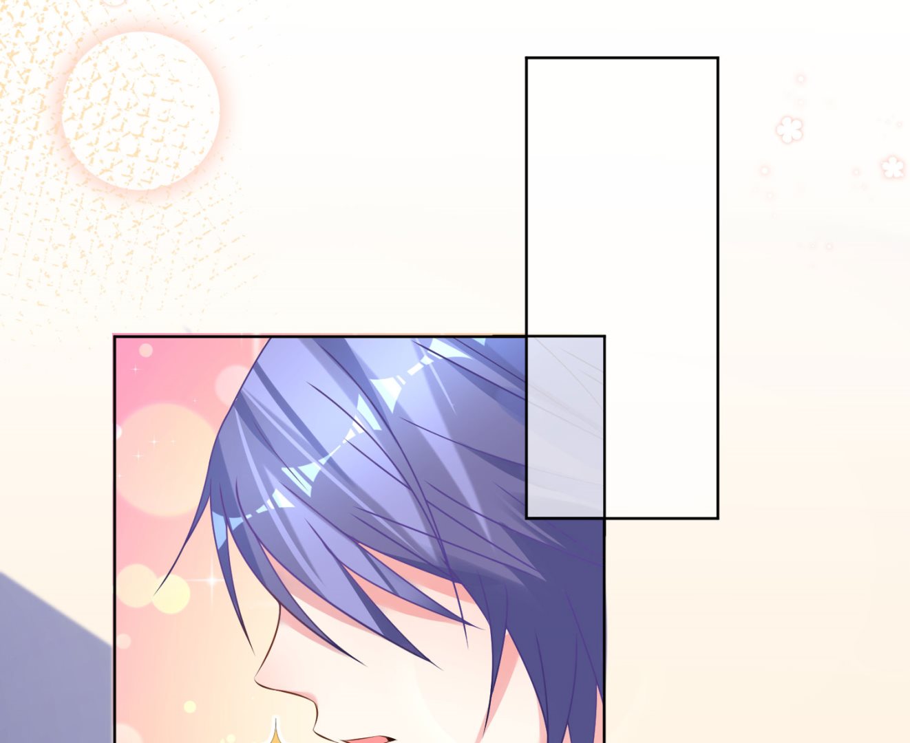 🍘我被总裁黑上了 第159话 第40页