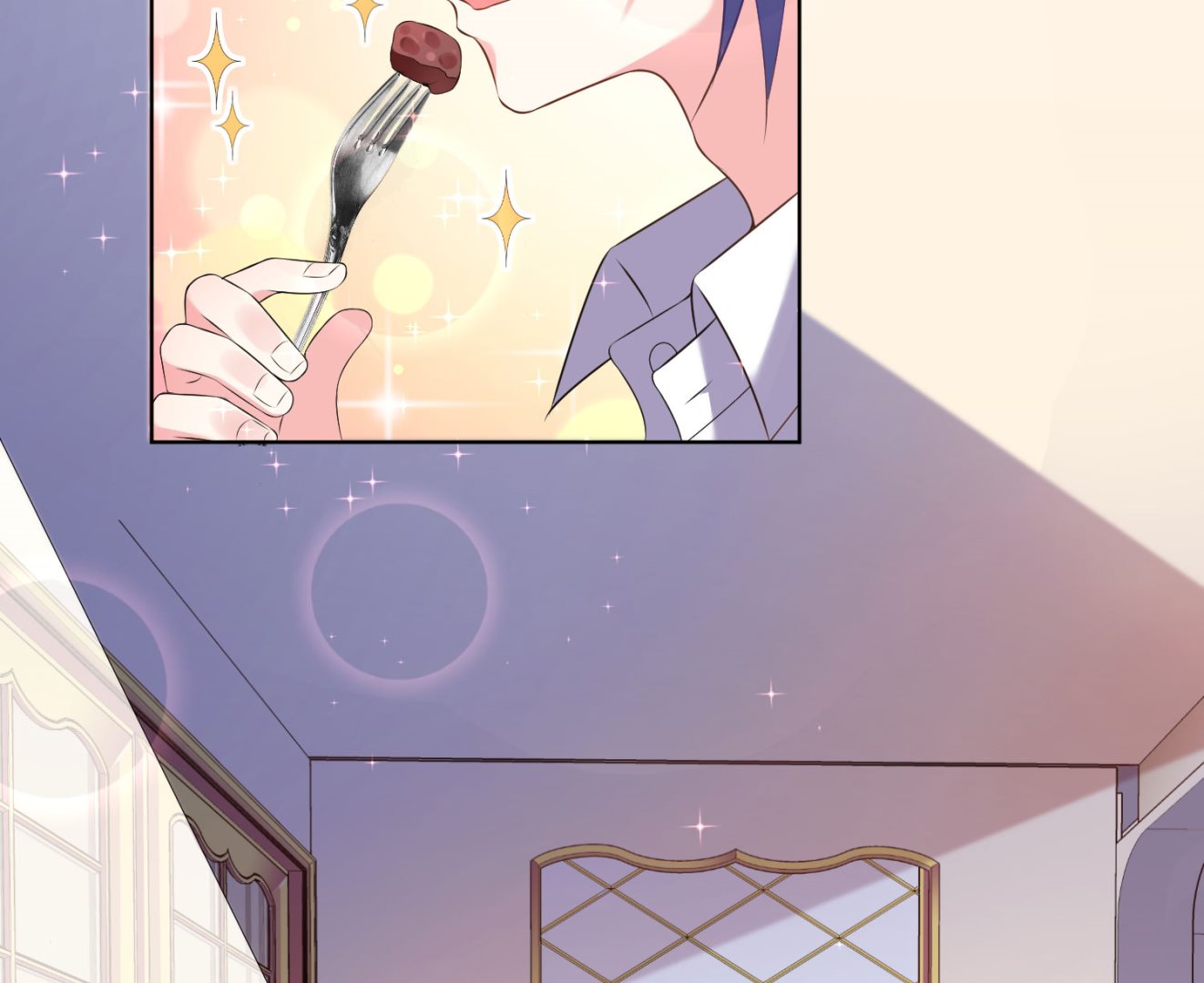 🍘我被总裁黑上了 第159话 第41页