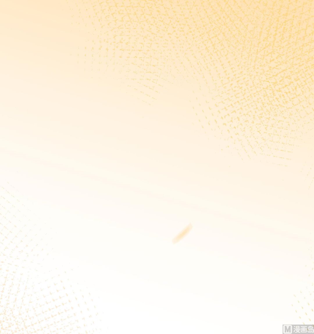 🍘我被总裁黑上了 第159话 第43页