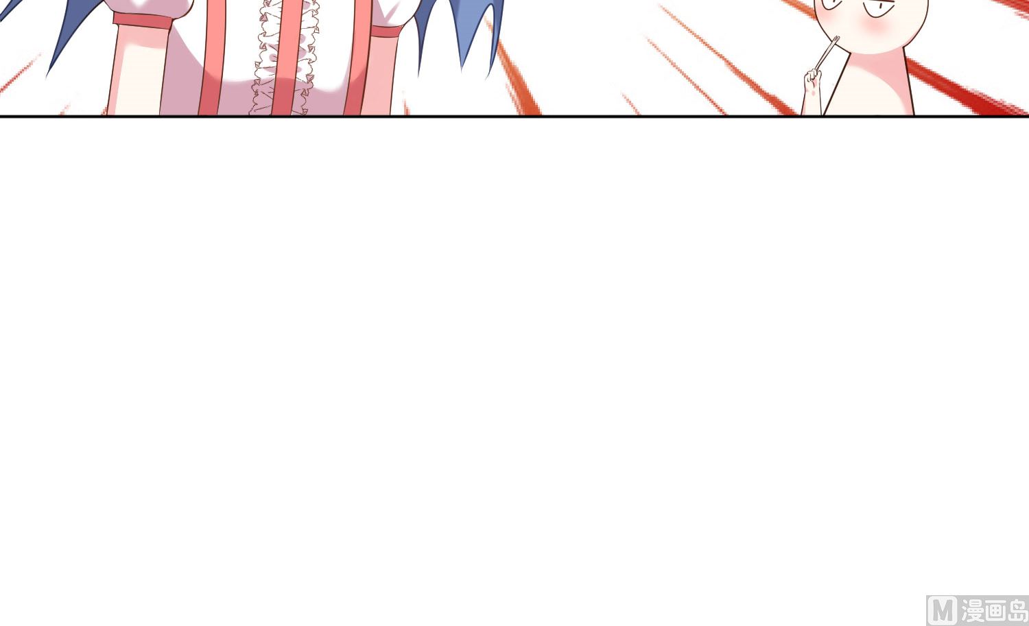 🍘我被总裁黑上了 第159话 第49页