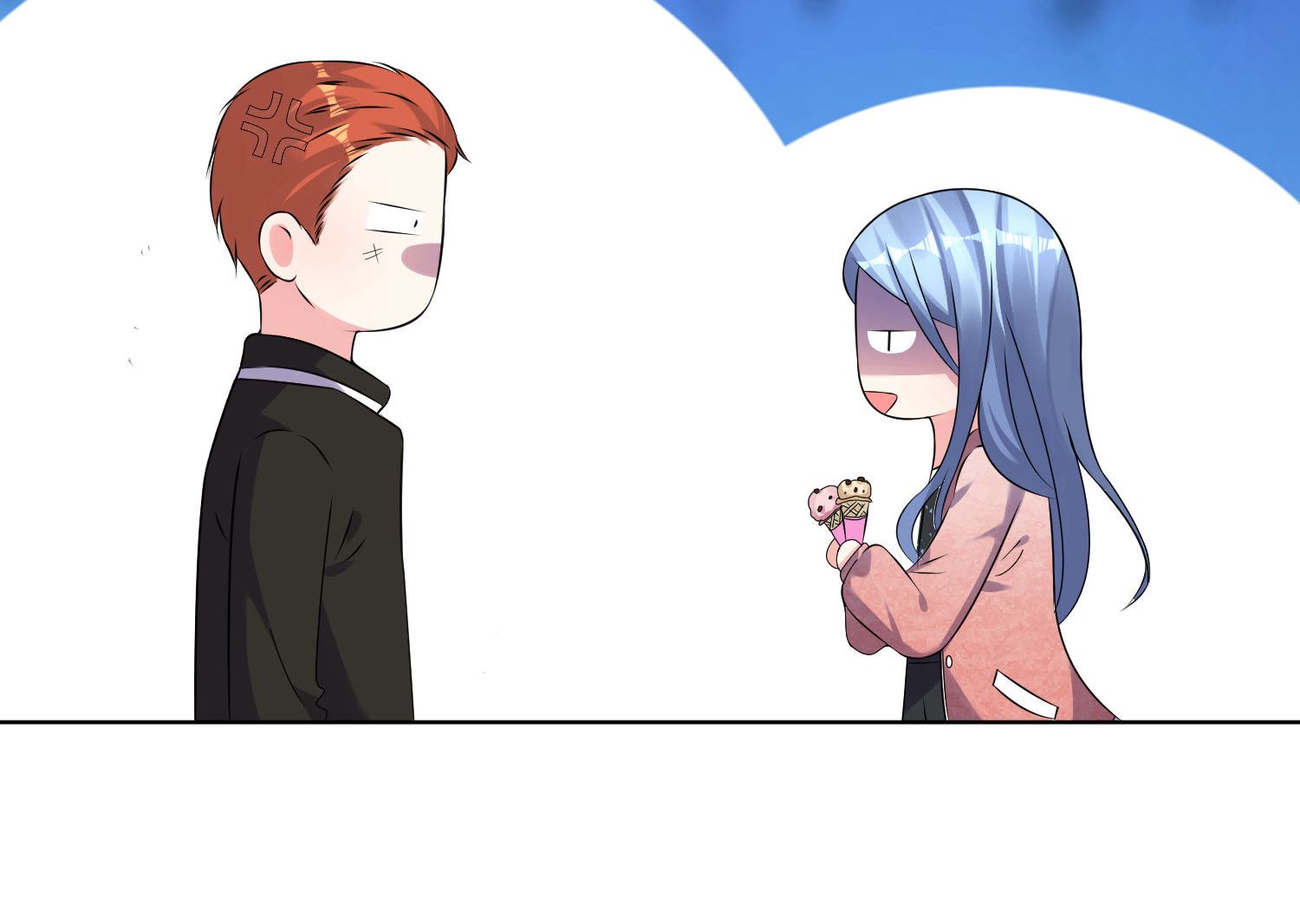 🍘我被总裁黑上了 第161话 第26页