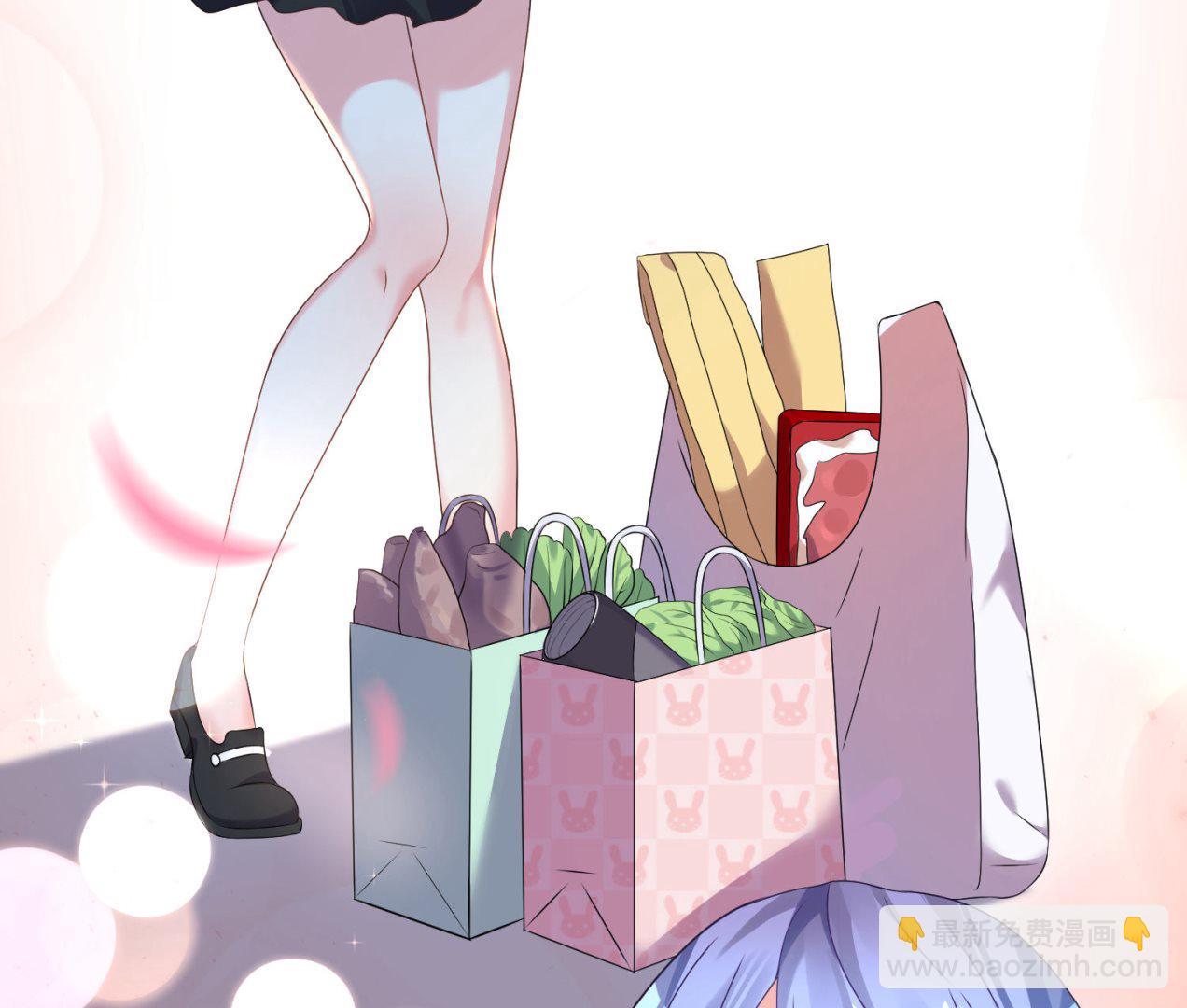 🍘我被总裁黑上了 第161话 第3页