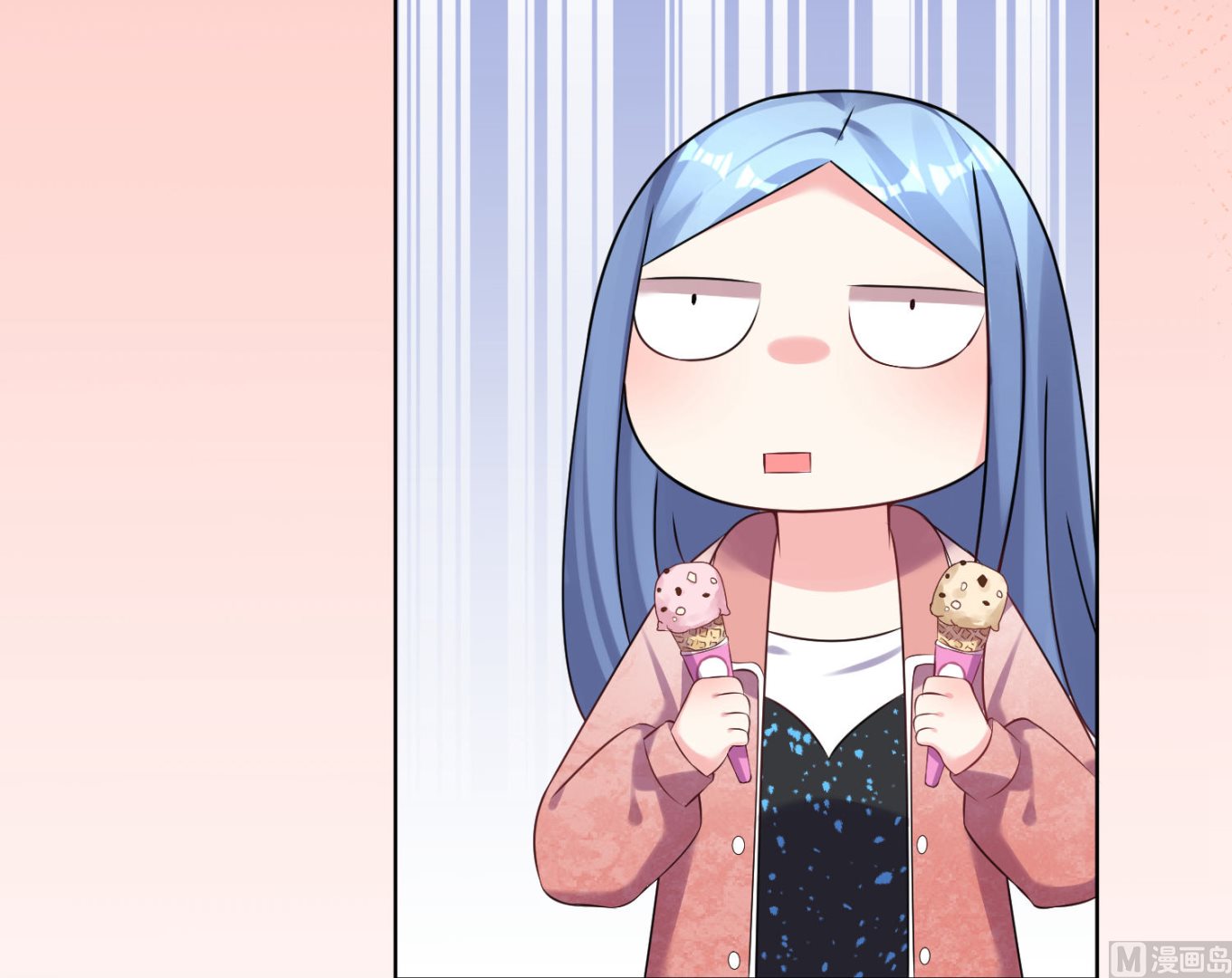 🍘我被总裁黑上了 第161话 第31页