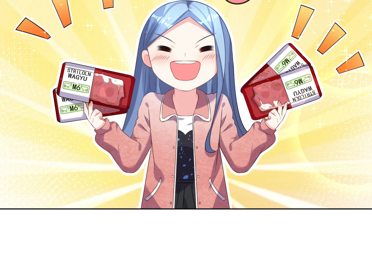 🍘我被总裁黑上了 第161话 第7页