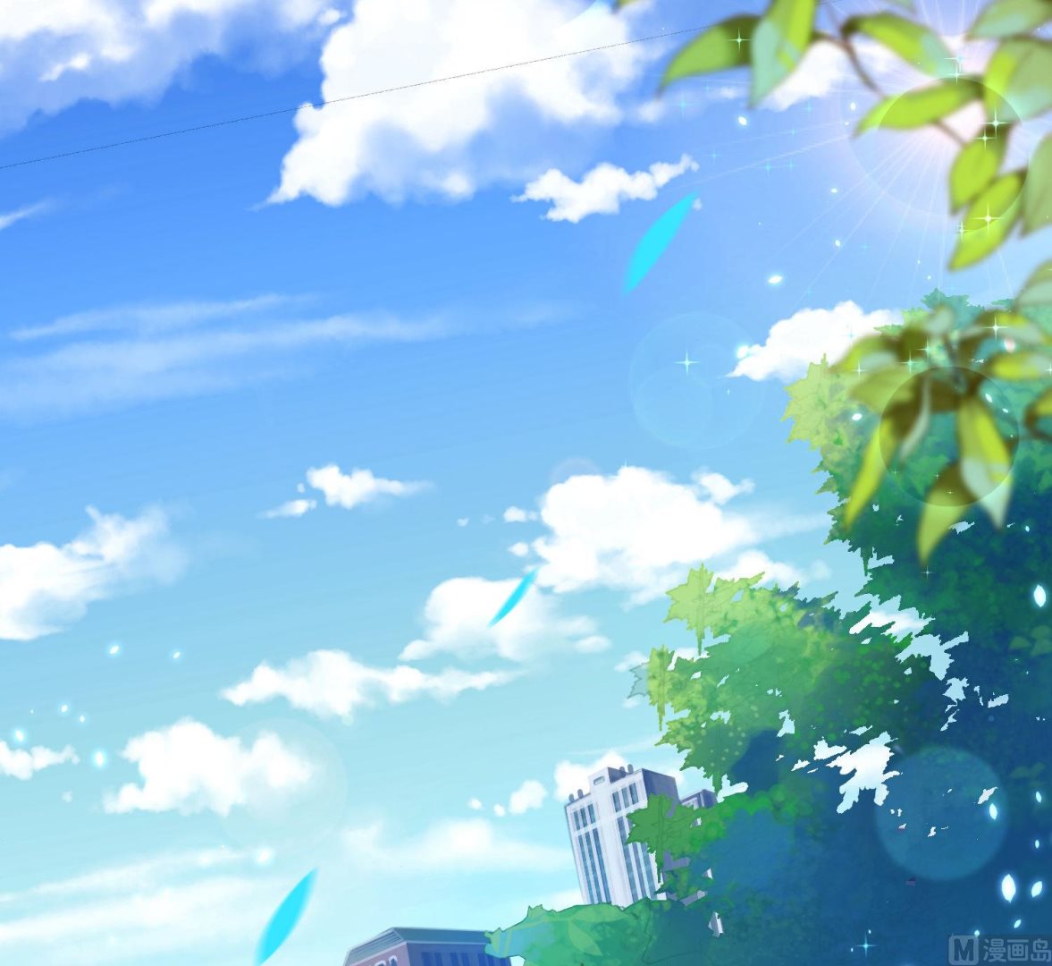 🍘我被总裁黑上了 第163话 第1页
