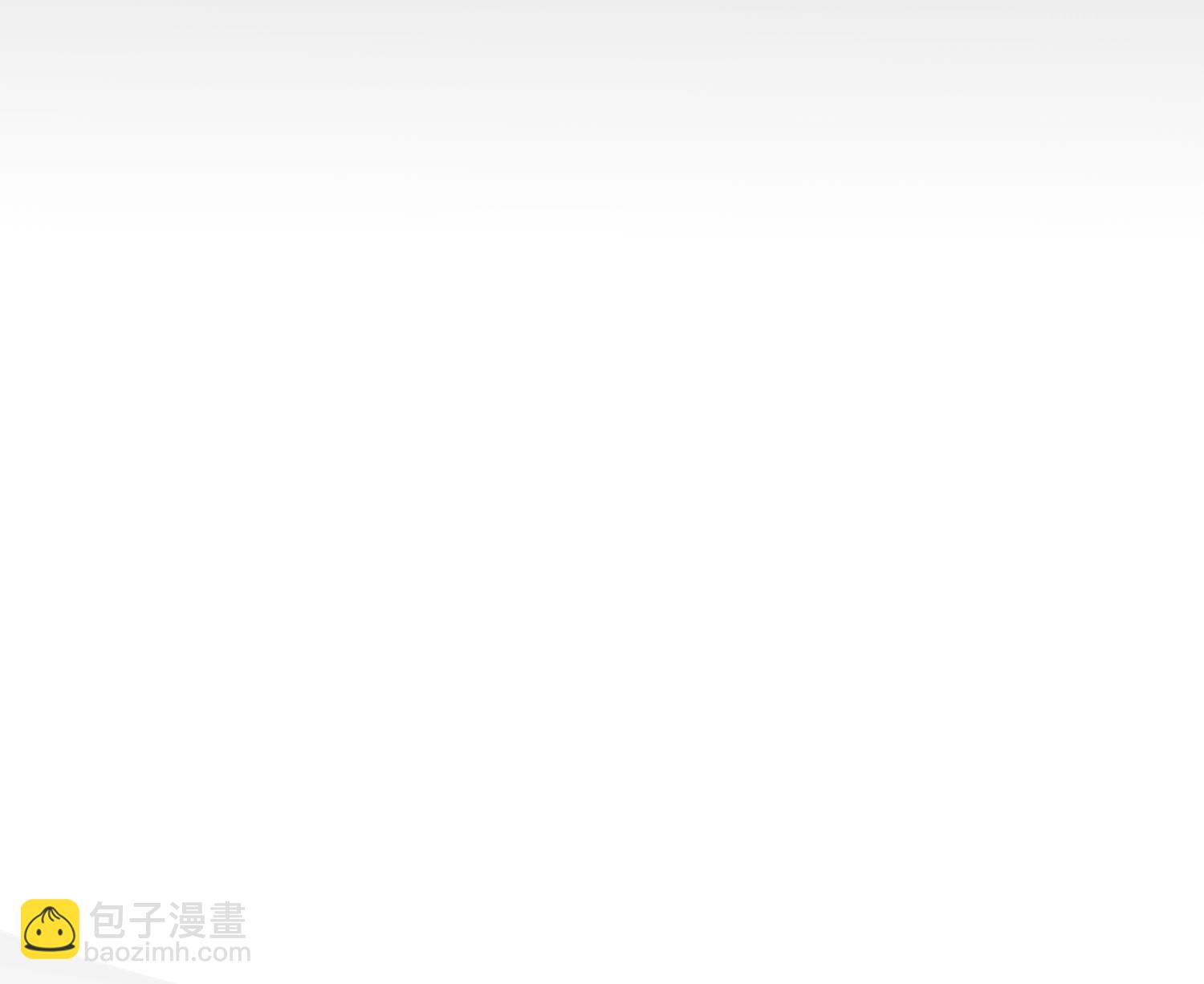 🍘我被总裁黑上了 第163话 第19页