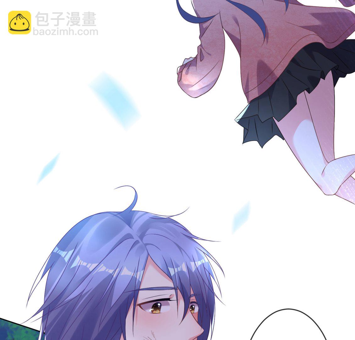 🍘我被总裁黑上了 第163话 第46页