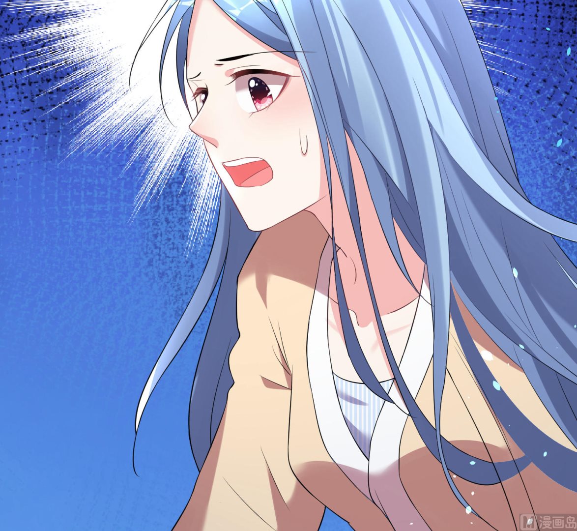 🍘我被总裁黑上了 第165话 第25页