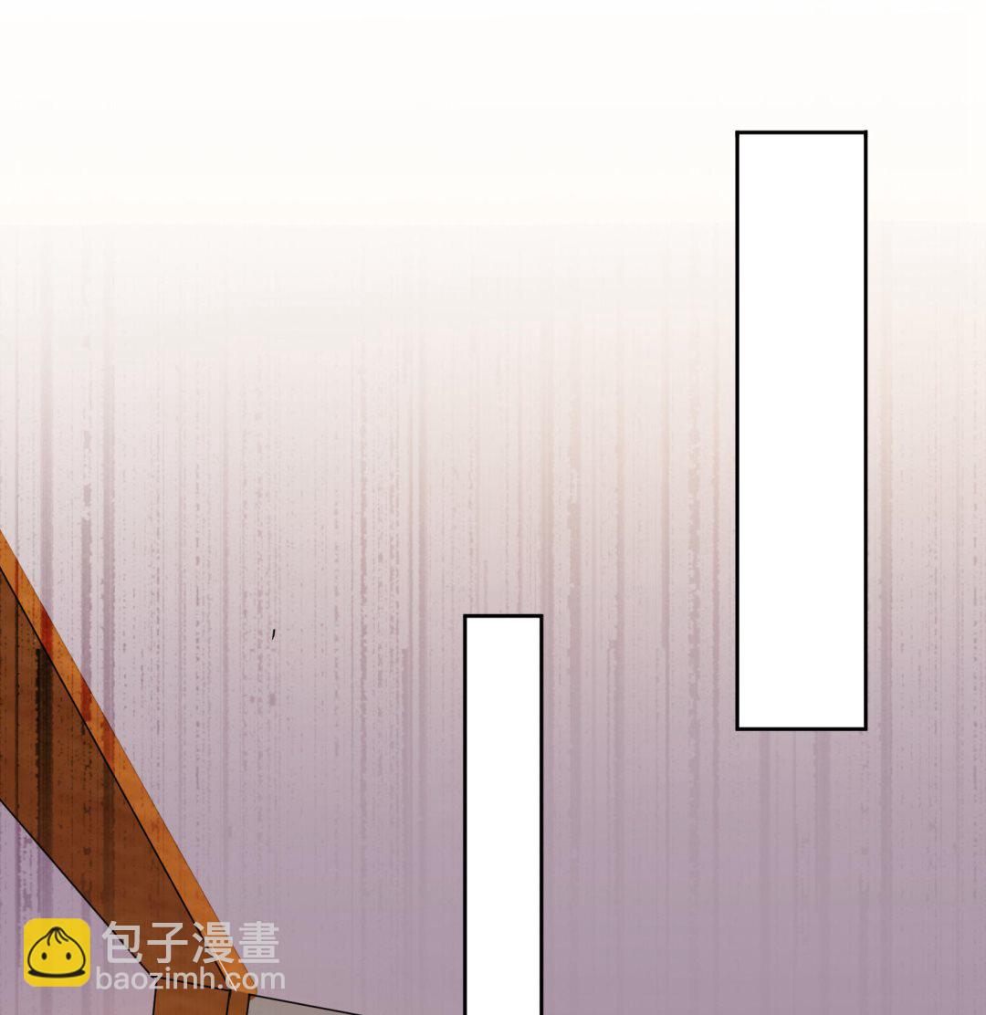 🍘我被总裁黑上了 第165话 第35页