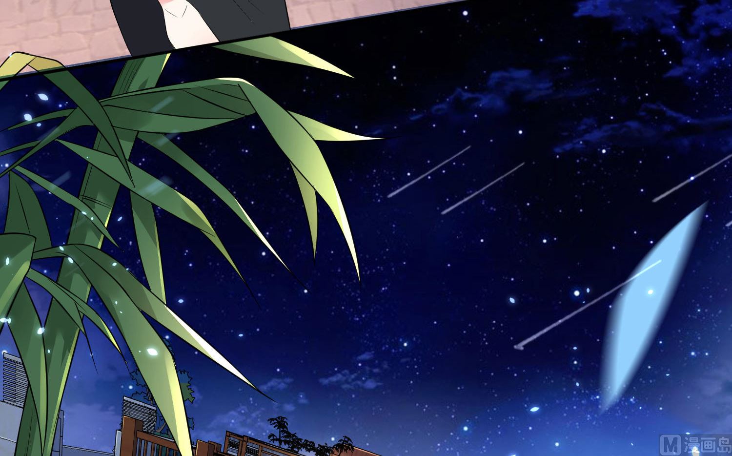 🍘我被总裁黑上了 第165话 第4页