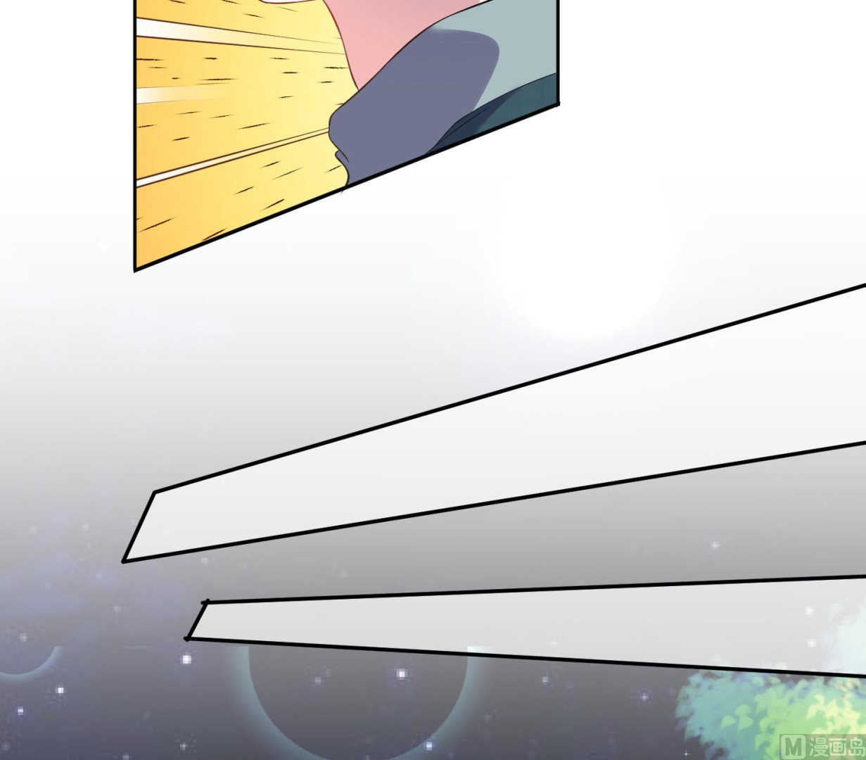 🍘我被总裁黑上了 第165话 第43页