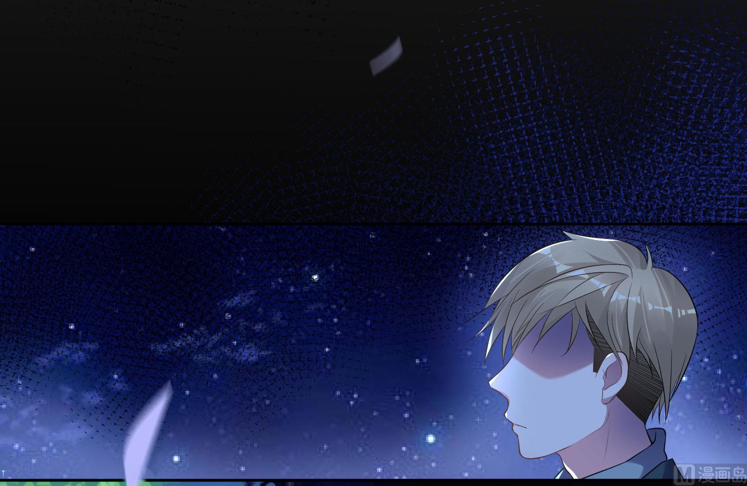 🍘我被总裁黑上了 第165话 第49页