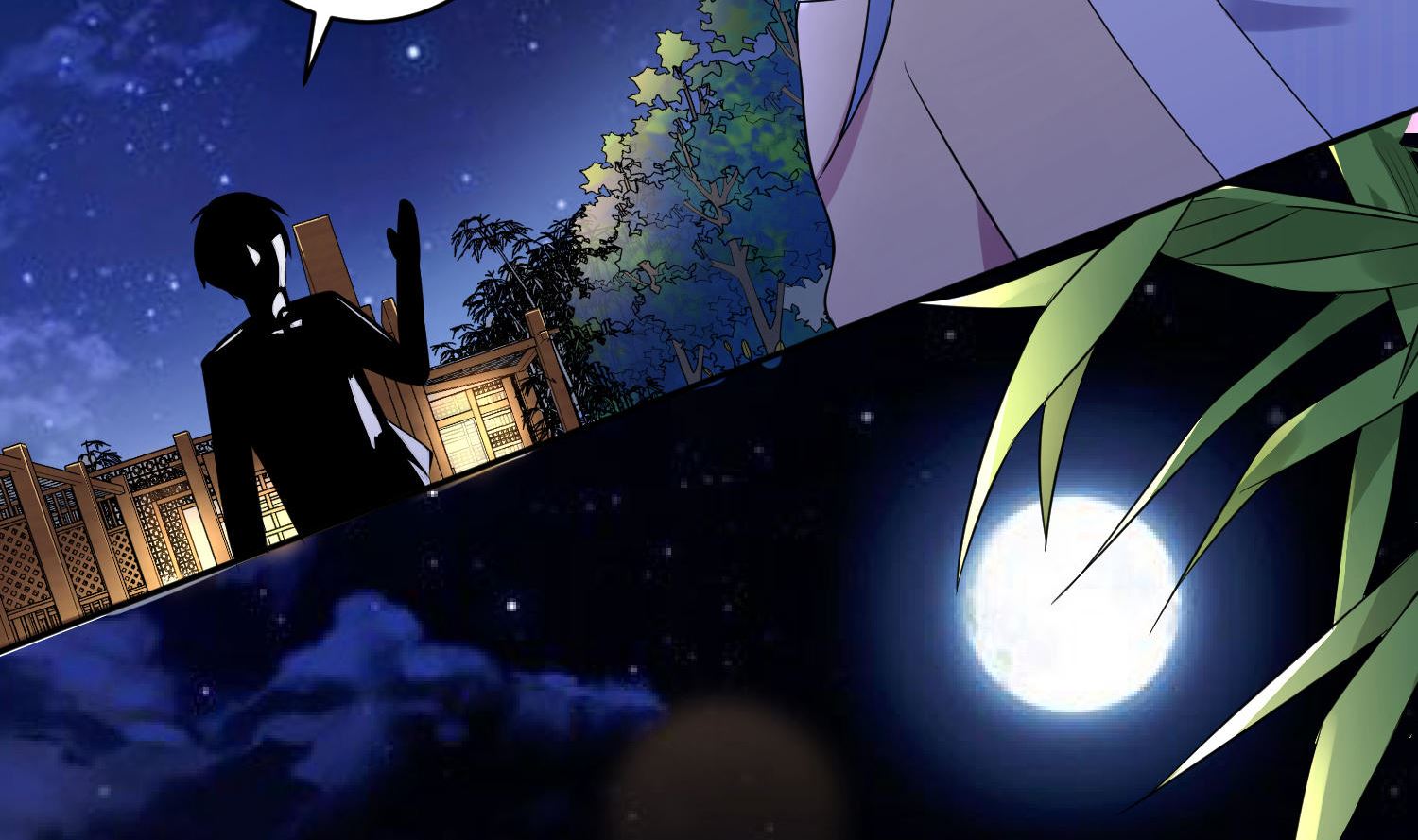 🍘我被总裁黑上了 第165话 第7页