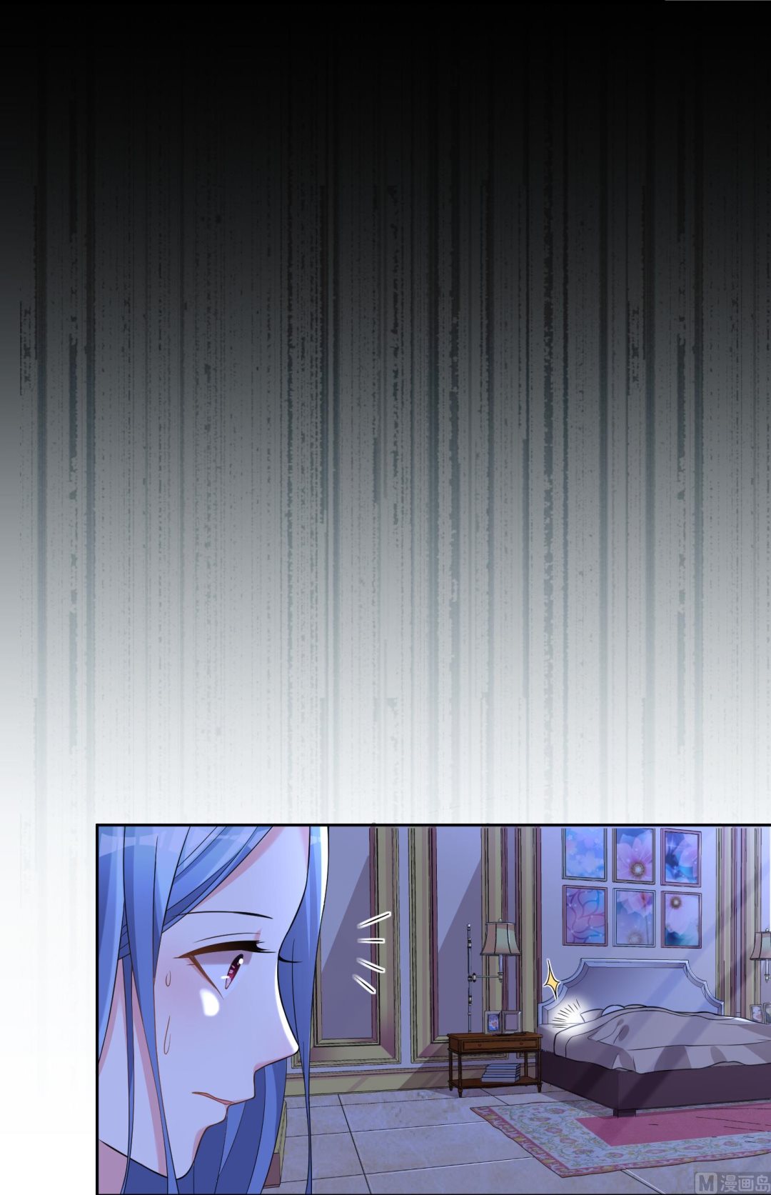 🍘我被总裁黑上了 第167话 第18页