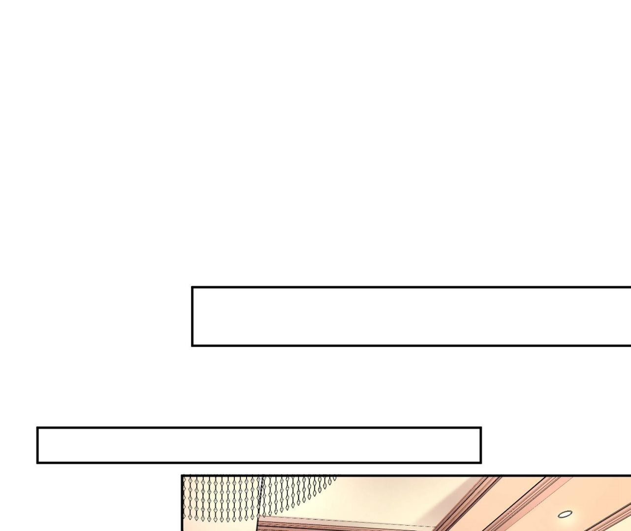 🍘我被总裁黑上了 第169话 第12页