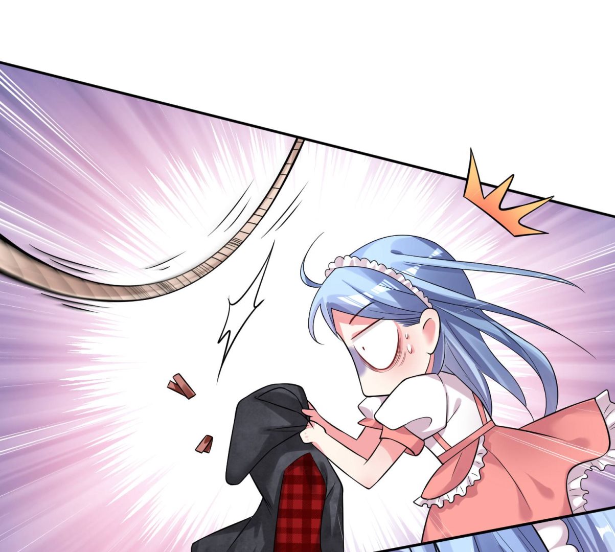 🍘我被总裁黑上了 第169话 第41页