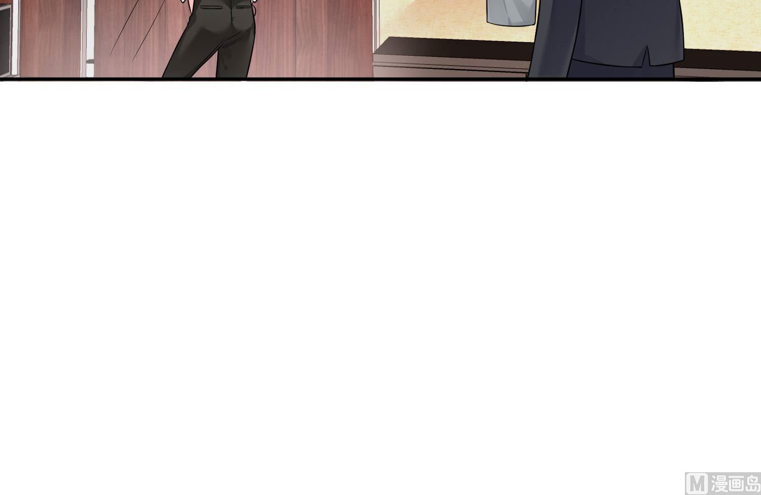 🍘我被总裁黑上了 第169话 第8页