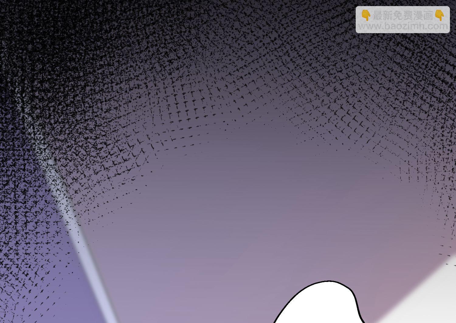 🍘我被总裁黑上了 第175话 第12页