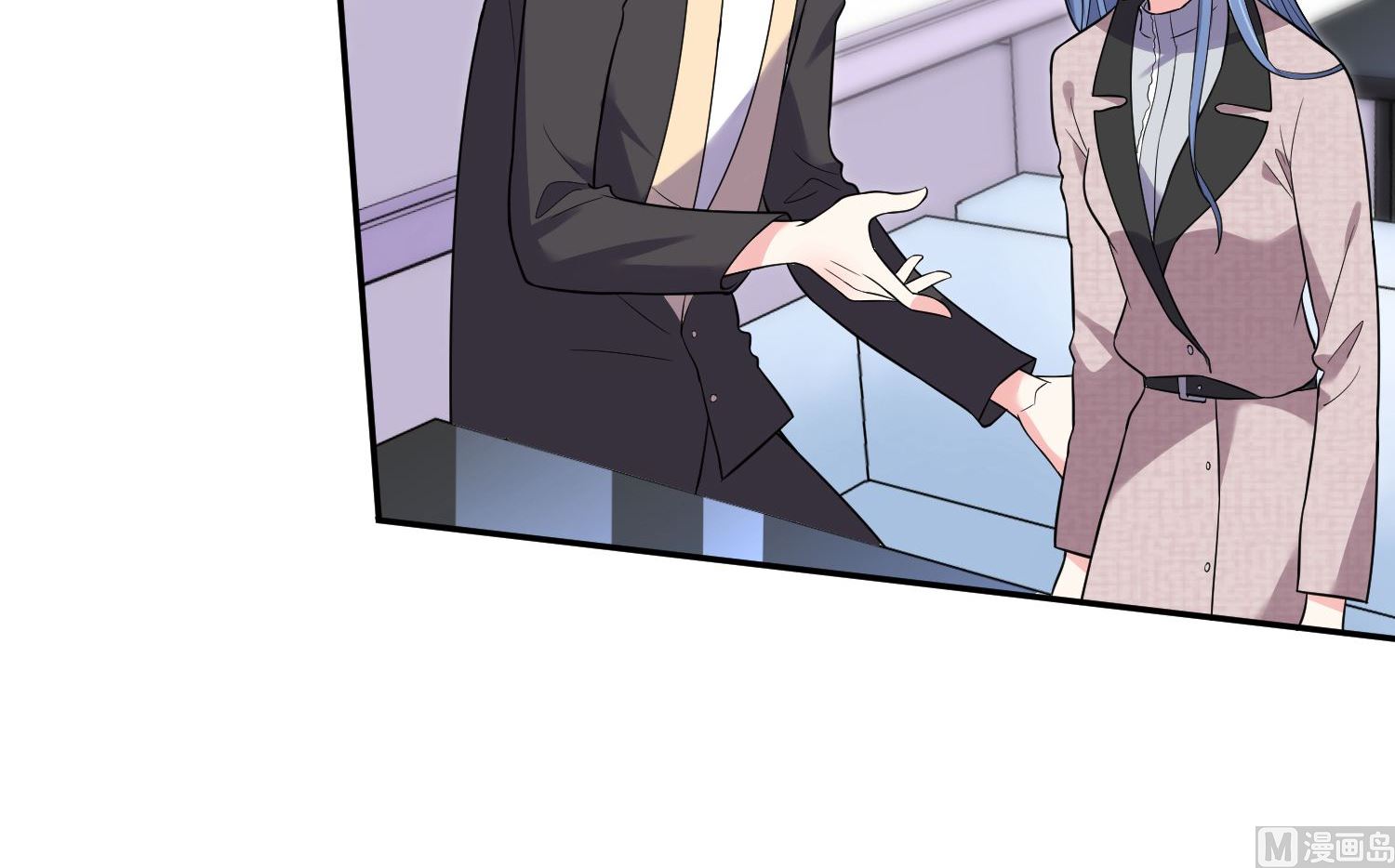 🍘我被总裁黑上了 第175话 第26页