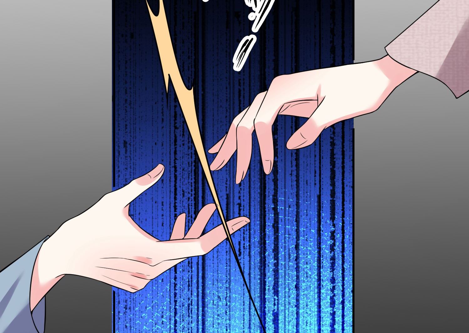 🍘我被总裁黑上了 第175话 第33页