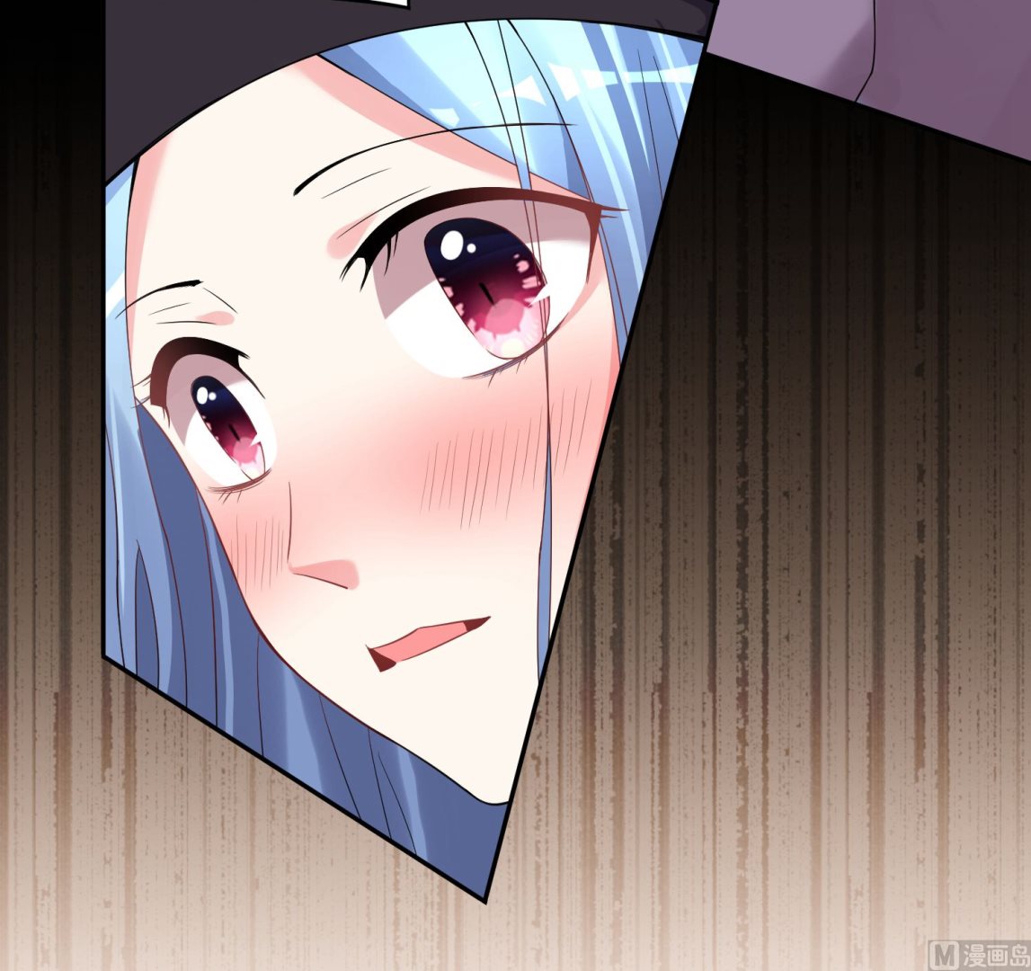 🍘我被总裁黑上了 第175话 第37页