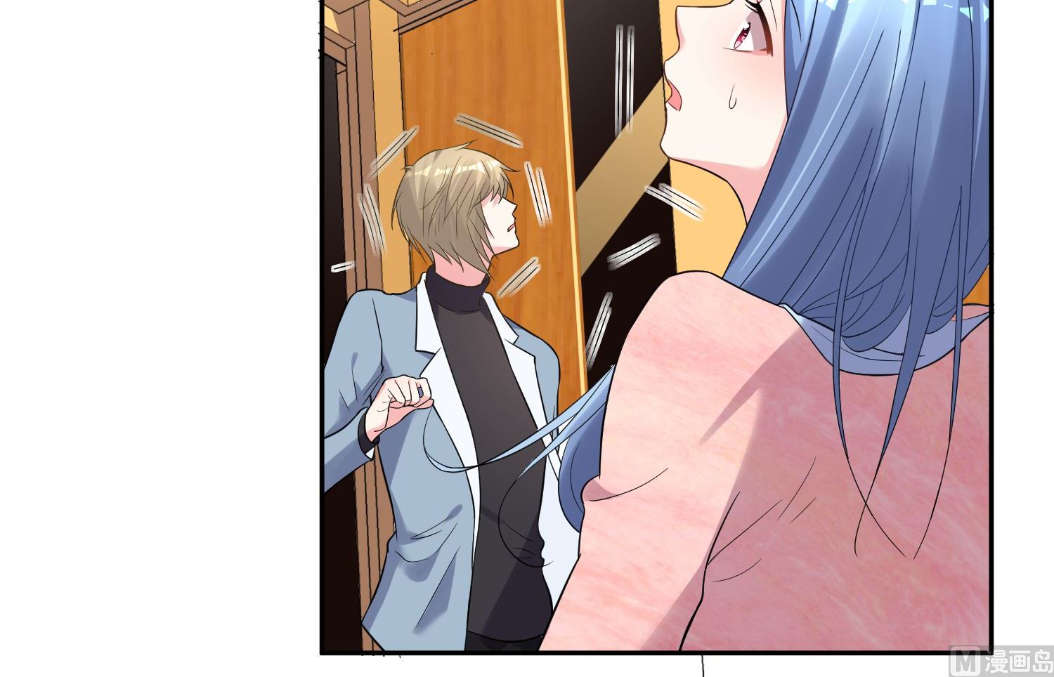 🍘我被总裁黑上了 第177话 第42页