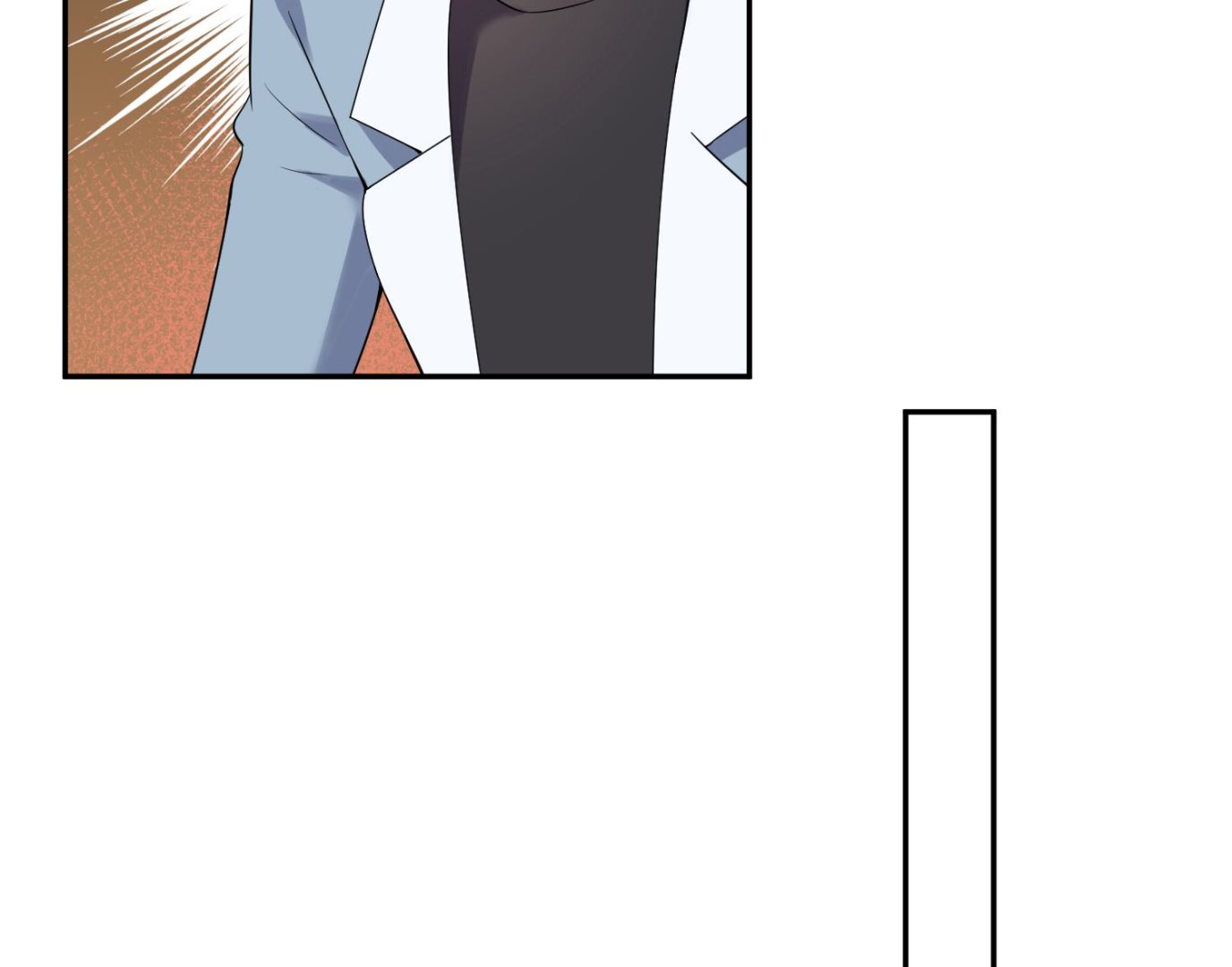 🍘我被总裁黑上了 第177话 第44页