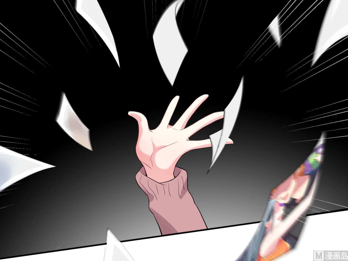 🍘我被总裁黑上了 第179话 第30页