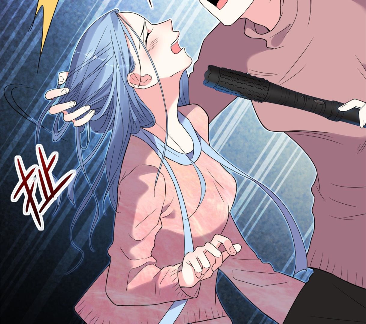 🍘我被总裁黑上了 第179话 第36页