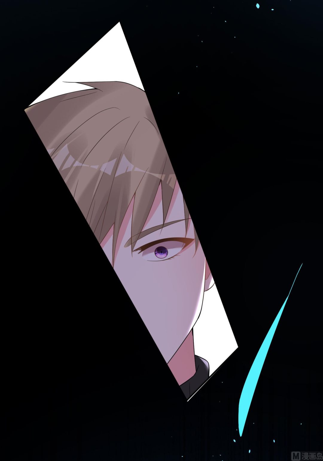 🍘我被总裁黑上了 第179话 第45页