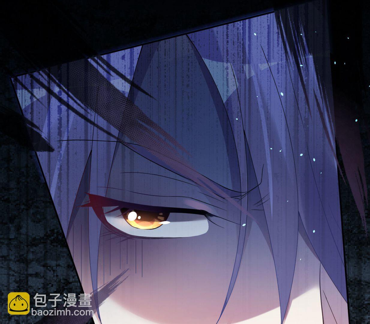 🍘我被总裁黑上了 第179话 第49页