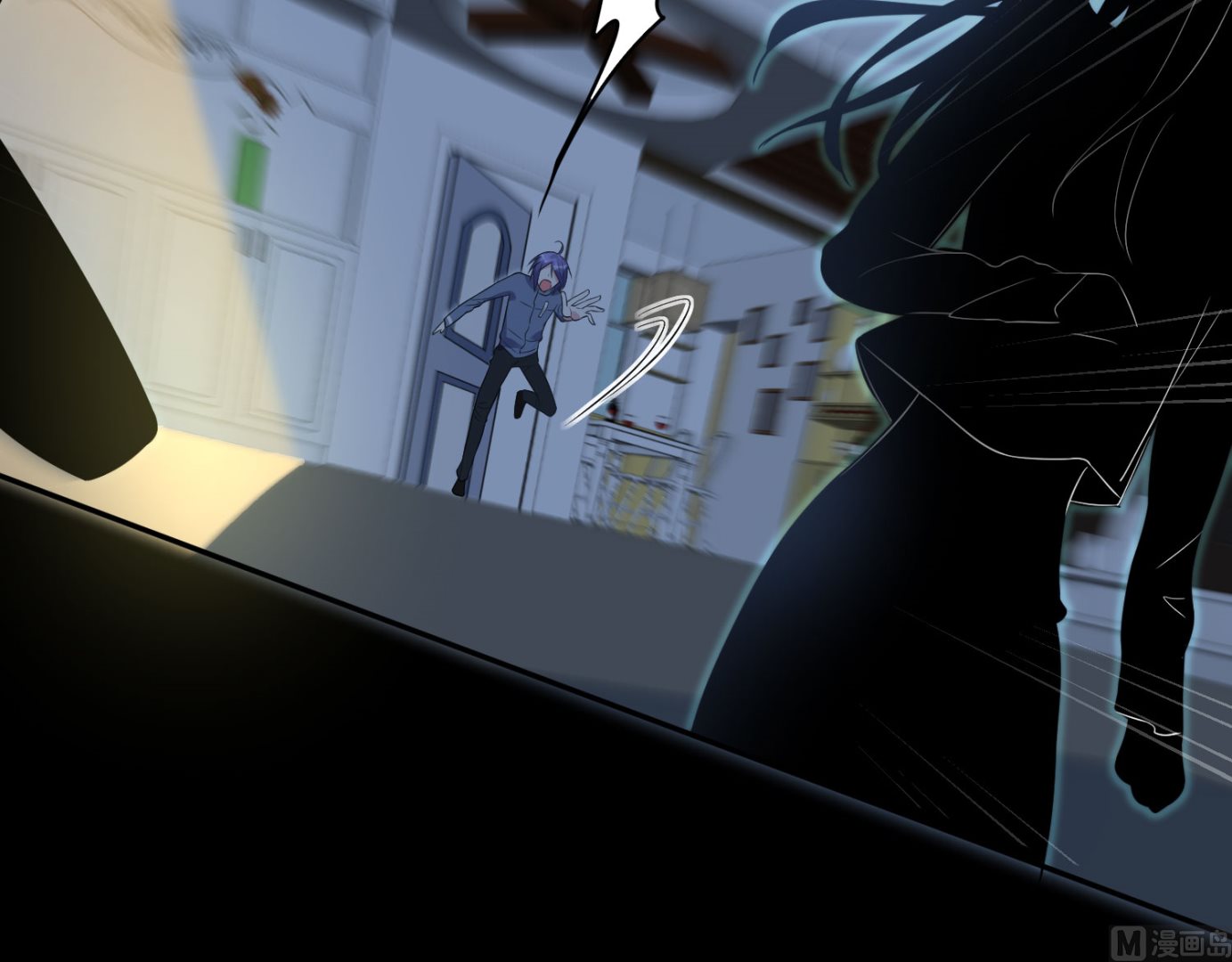 🍘我被总裁黑上了 第179话 第6页