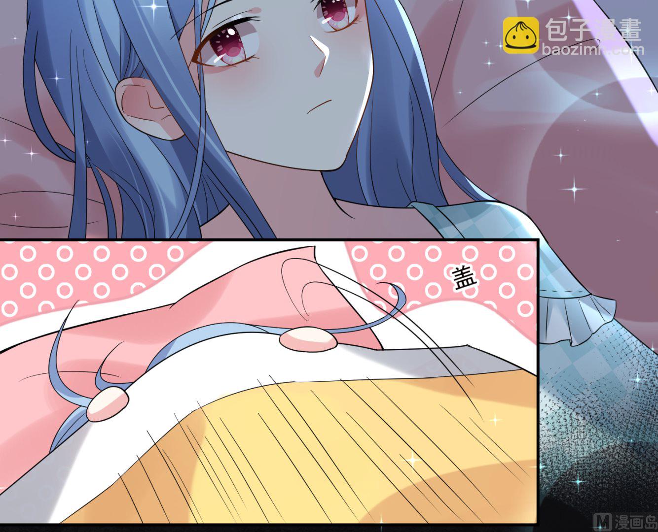 🍘我被总裁黑上了 第181话 第38页