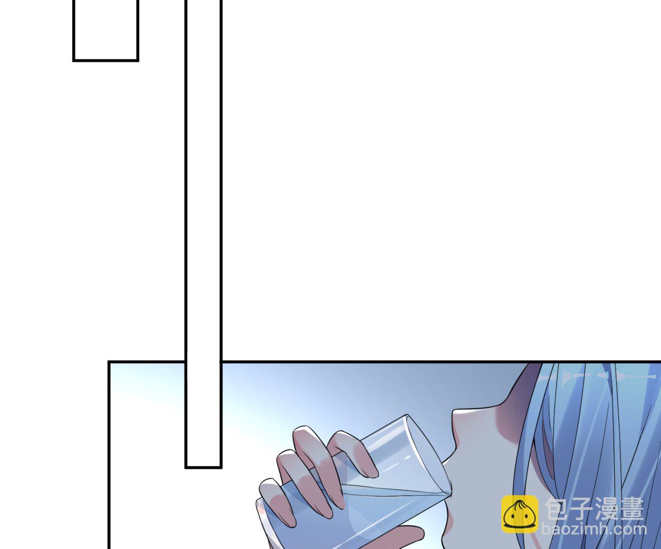 🍘我被总裁黑上了 第181话 第43页