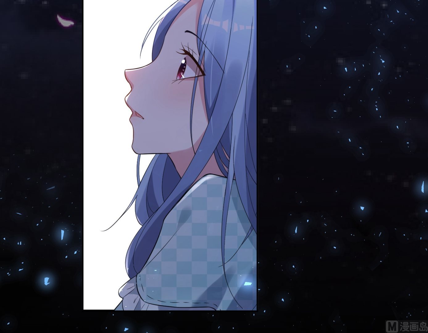 🍘我被总裁黑上了 第183话 第3页
