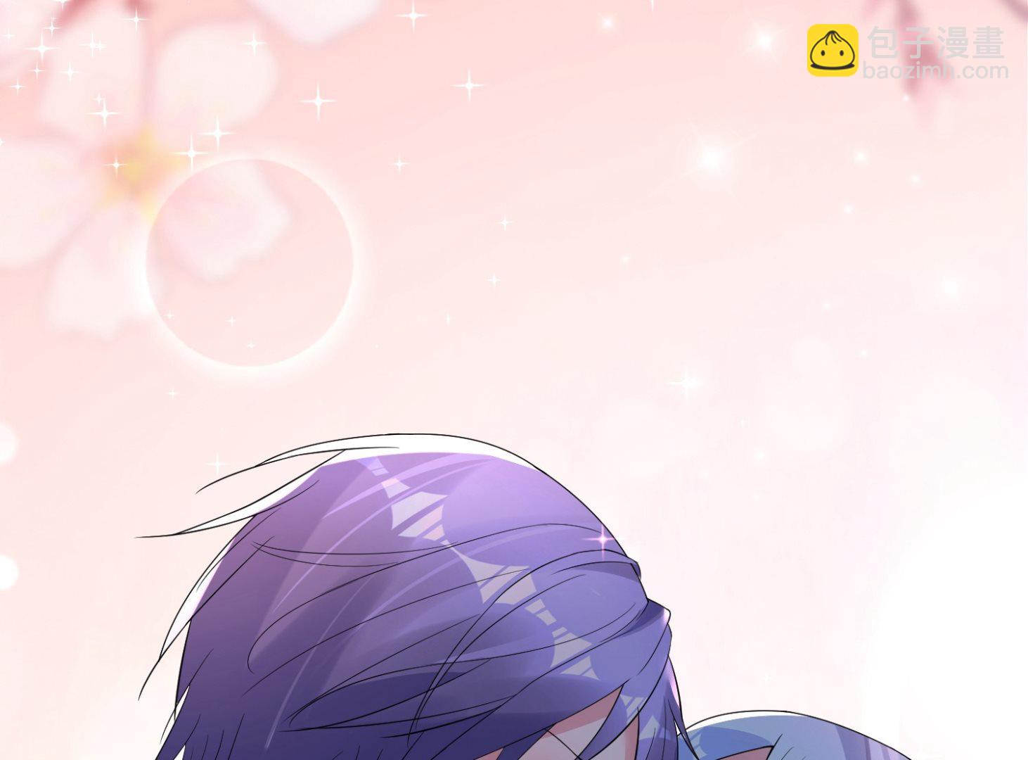 🍘我被总裁黑上了 第183话 第30页