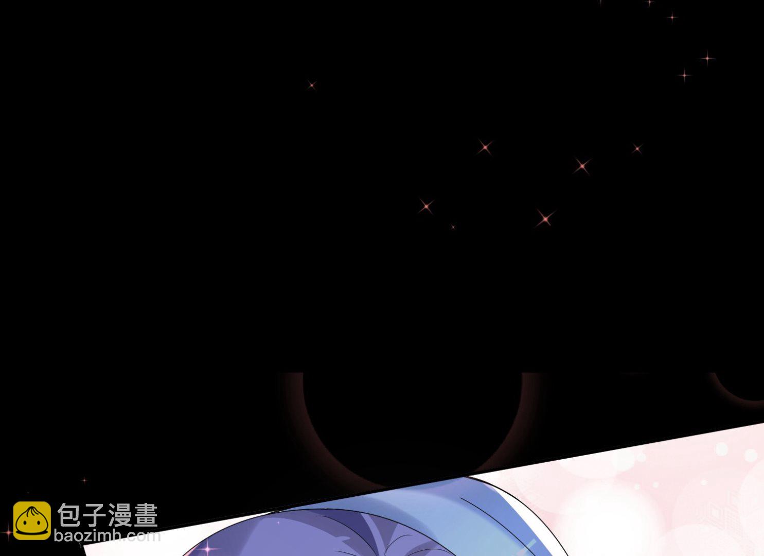 🍘我被总裁黑上了 第183话 第35页