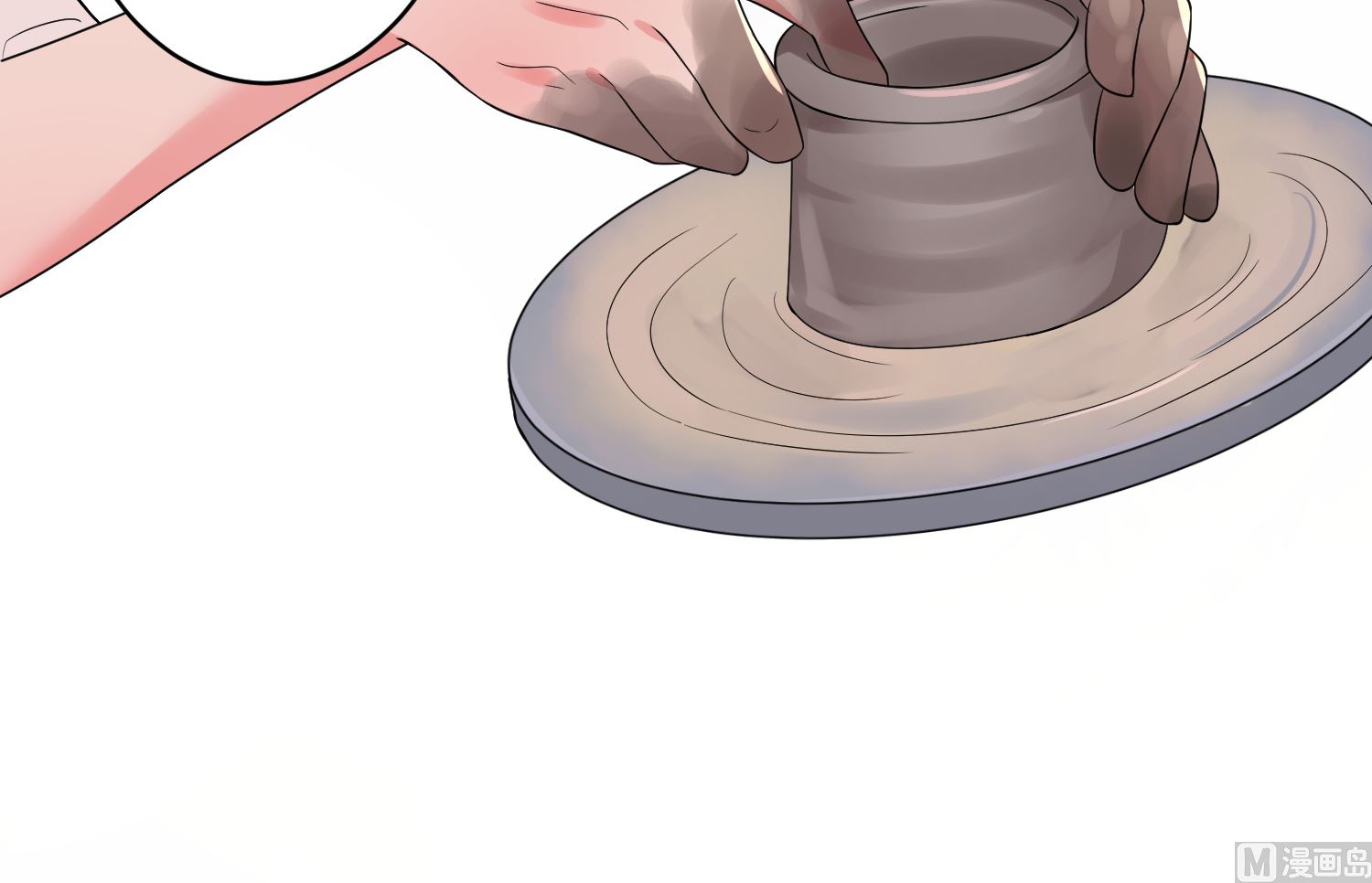 🍘我被总裁黑上了 第185话 第13页