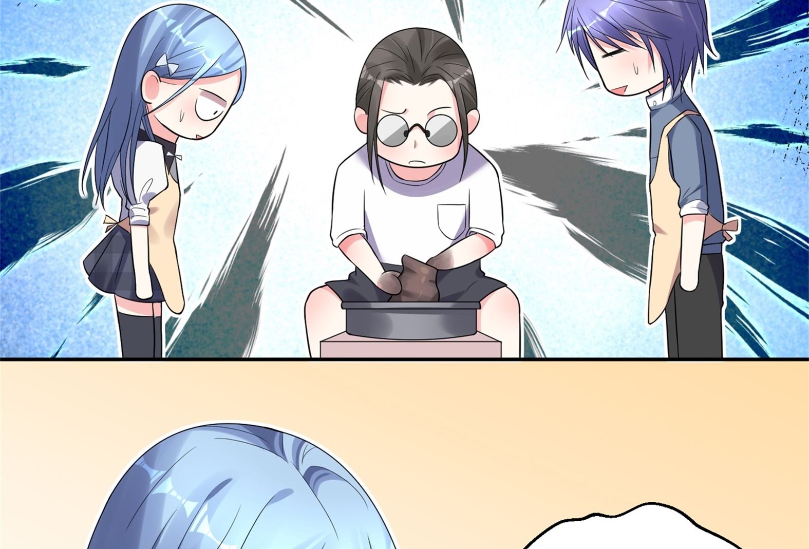 🍘我被总裁黑上了 第185话 第15页