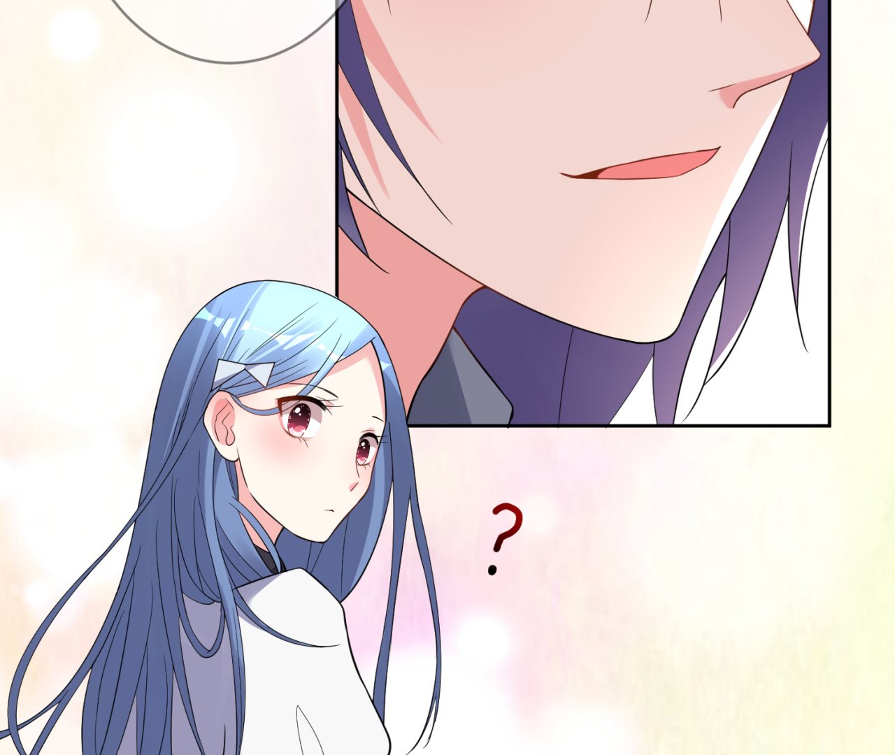 🍘我被总裁黑上了 第185话 第28页