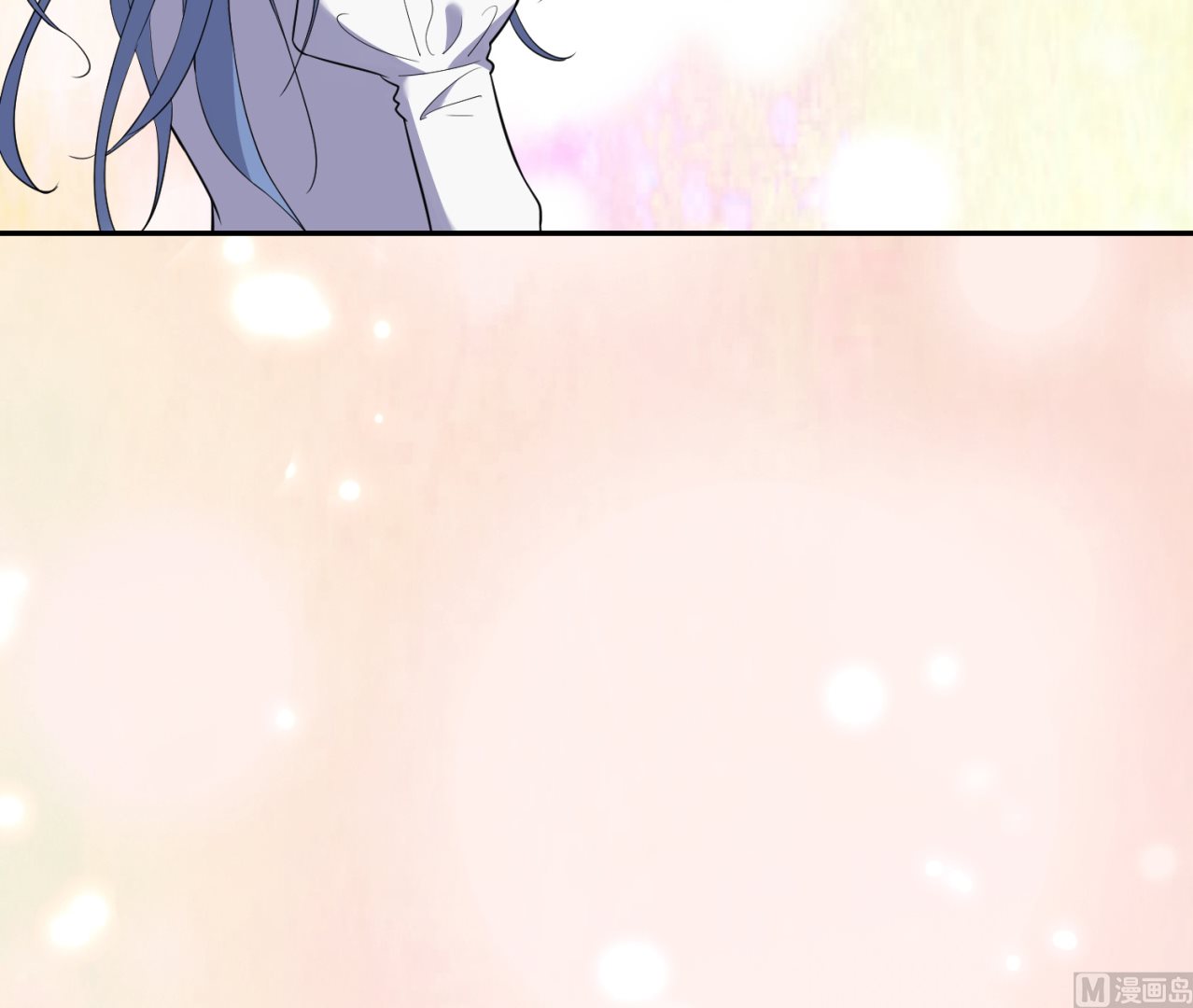 🍘我被总裁黑上了 第185话 第29页
