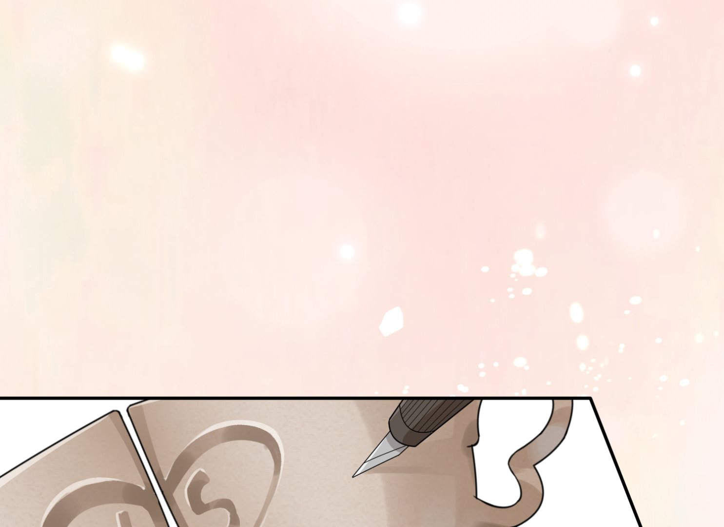 🍘我被总裁黑上了 第185话 第30页