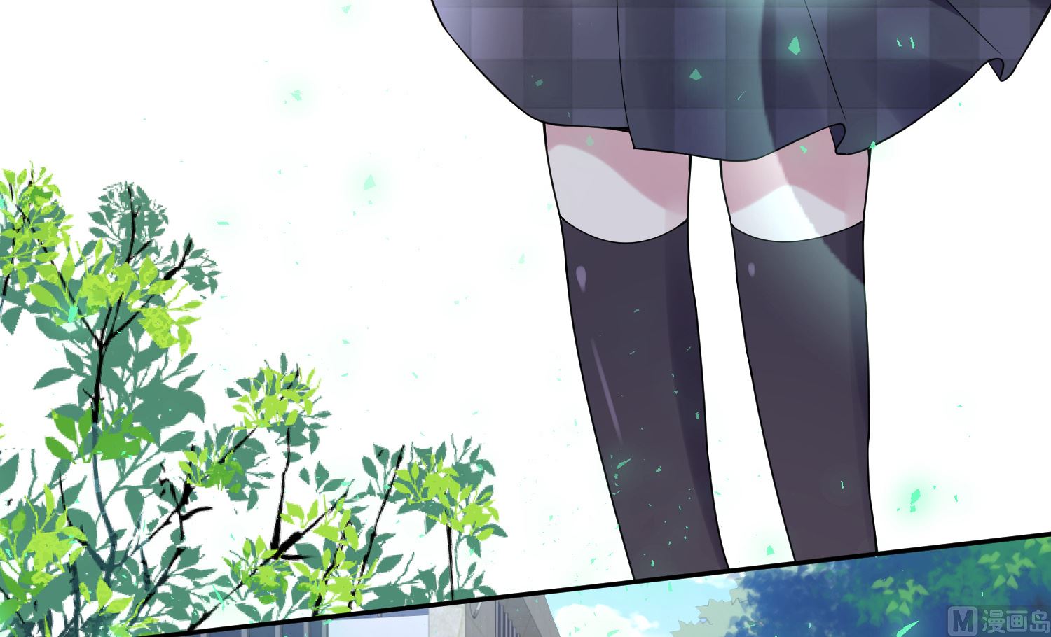 🍘我被总裁黑上了 第185话 第40页