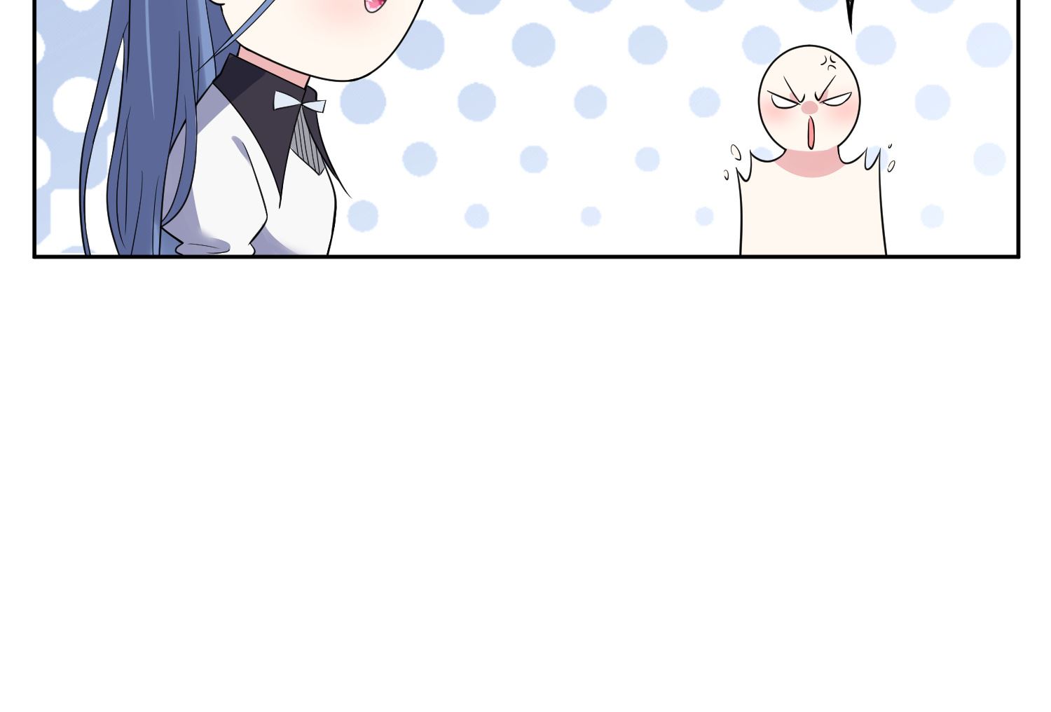 🍘我被总裁黑上了 第185话 第43页
