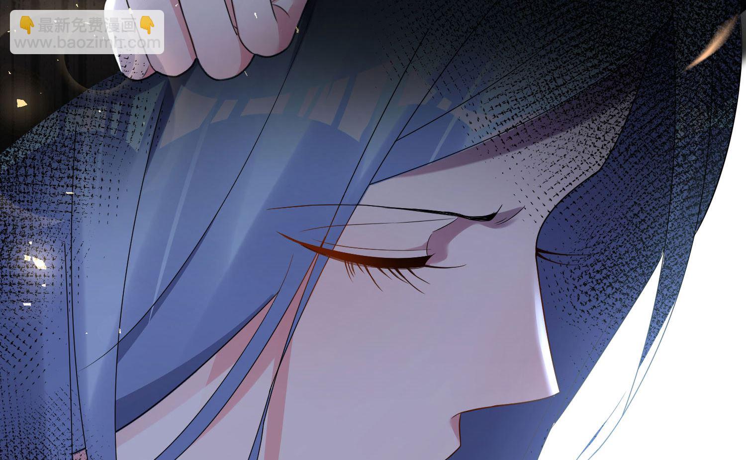 🍘我被总裁黑上了 第191话 第23页