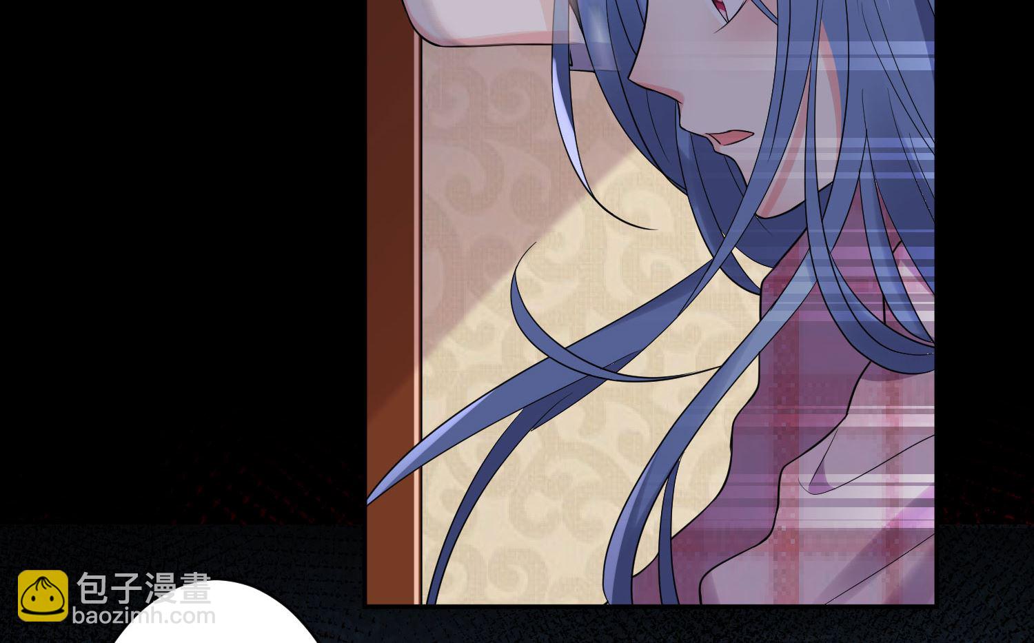 🍘我被总裁黑上了 第191话 第47页