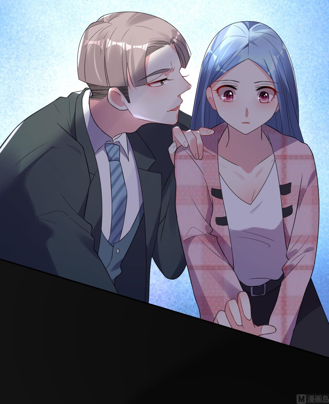 🍘我被总裁黑上了 第191话 第49页