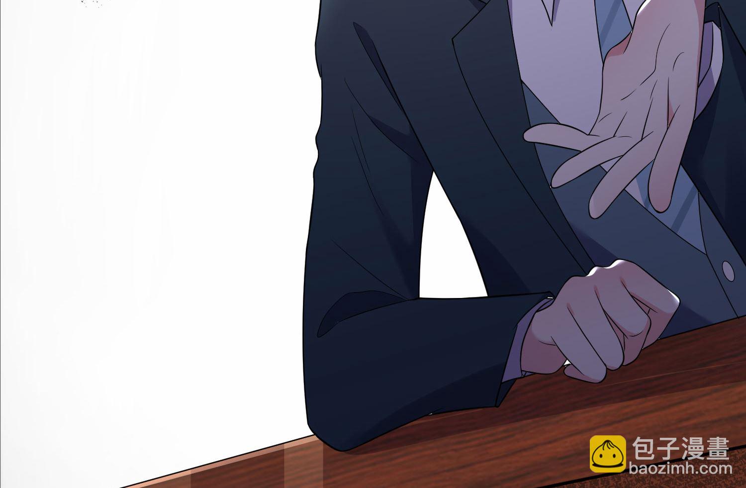 🍘我被总裁黑上了 第191话 第6页