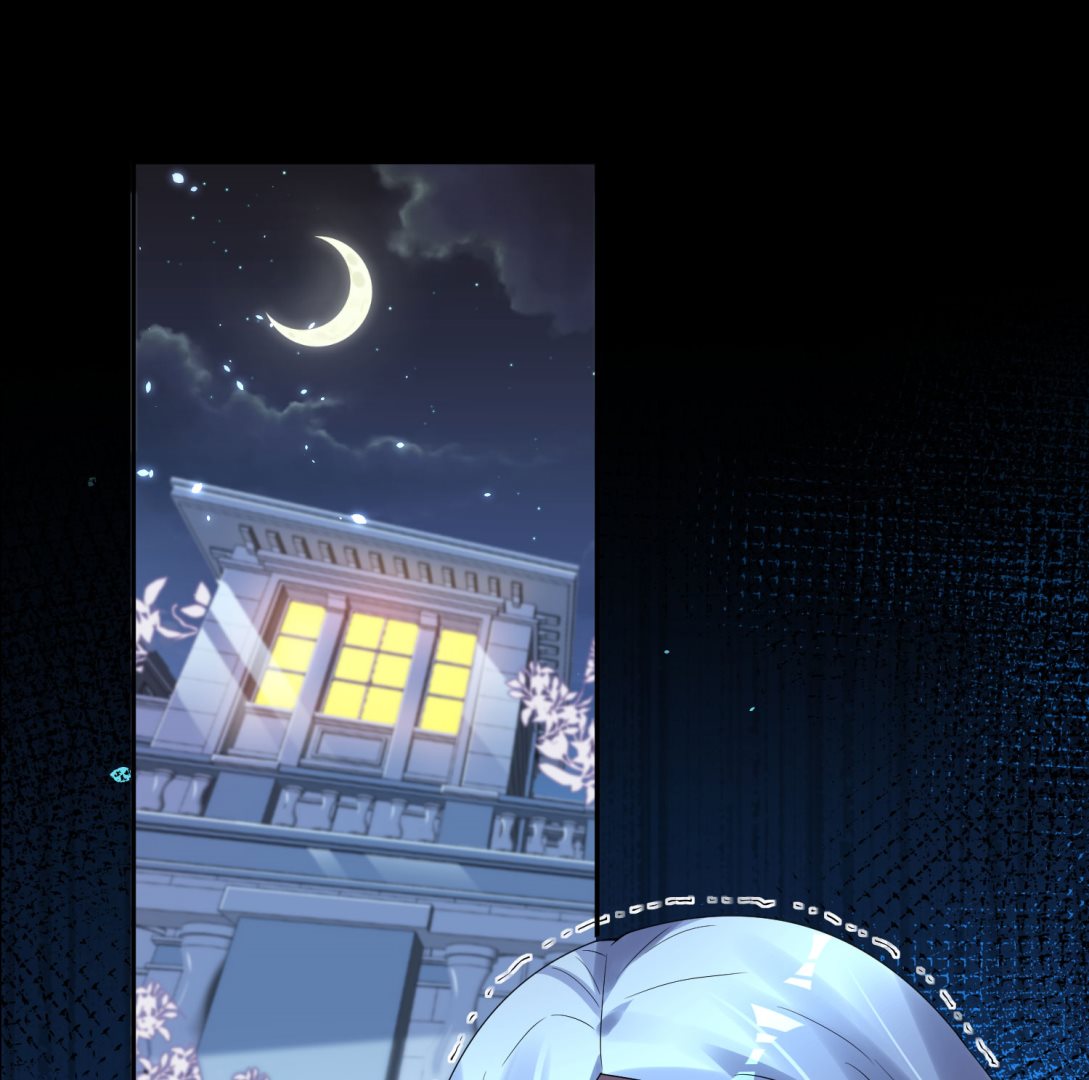 🍘我被总裁黑上了 第193话 第1页
