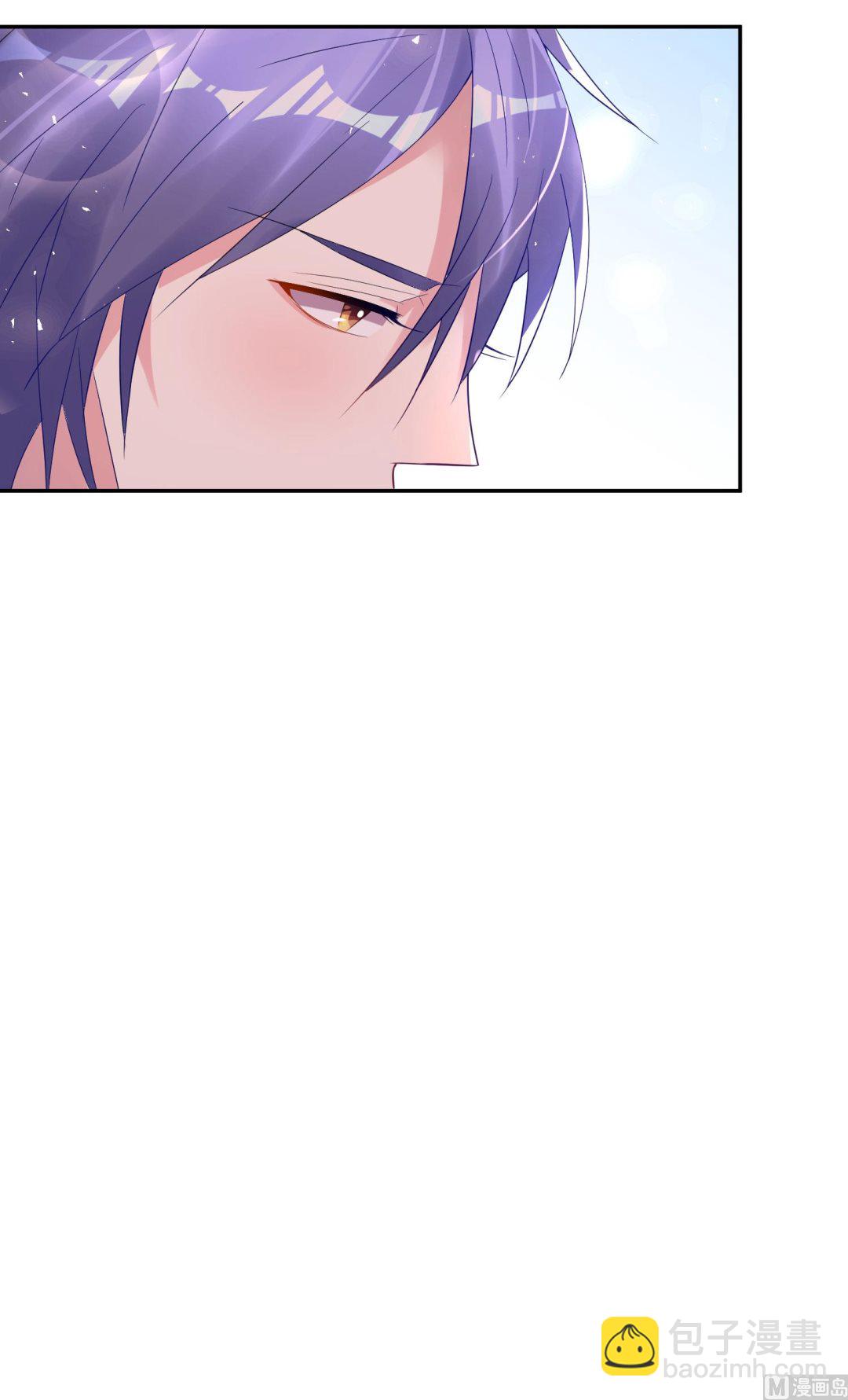🍘我被总裁黑上了 第193话 第40页